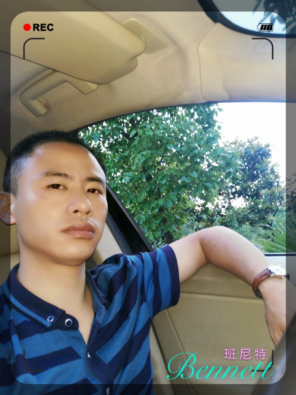 longma的第二张照片--漳州相亲网