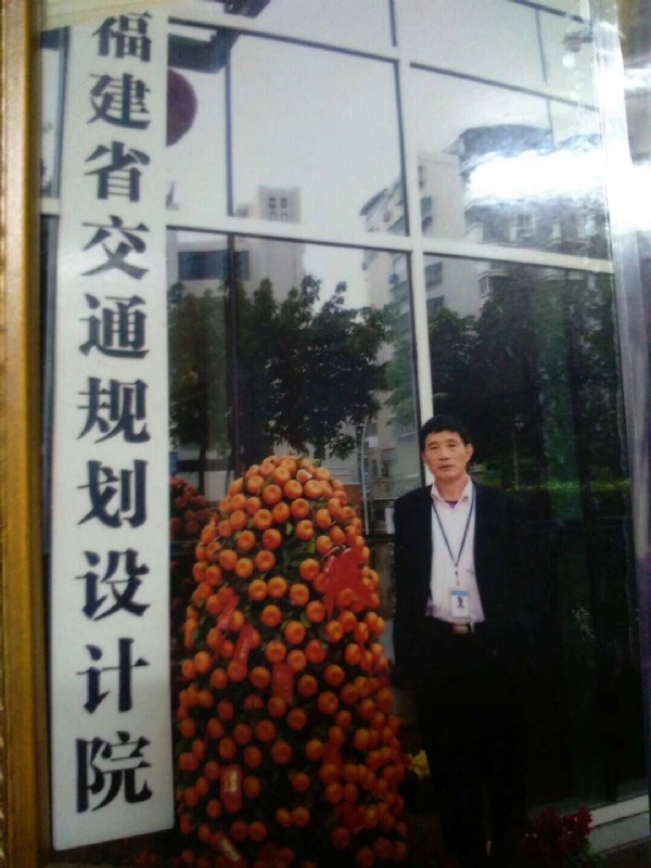 老林的第二张照片--漳州相亲网