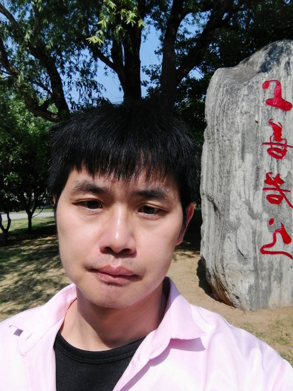 三明相亲的第二张照片--漳州相亲网