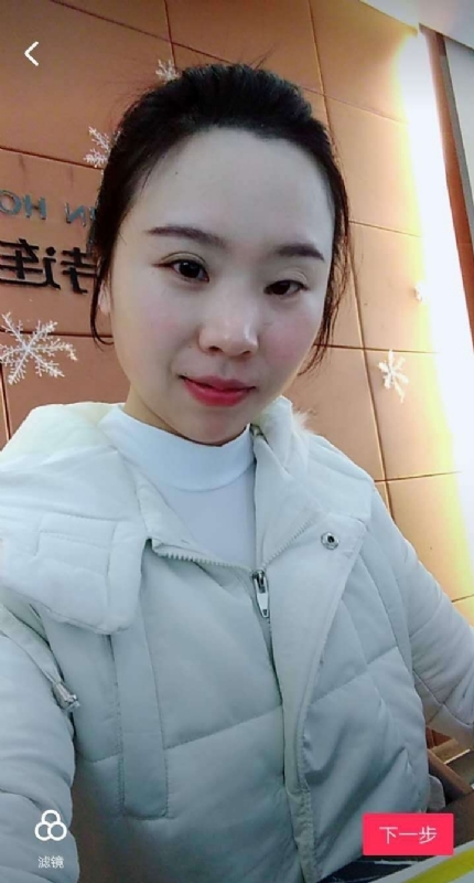彩虹的第一张照片--漳州相亲网