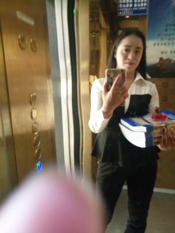 铿锵玫瑰的第一张照片--漳州相亲网