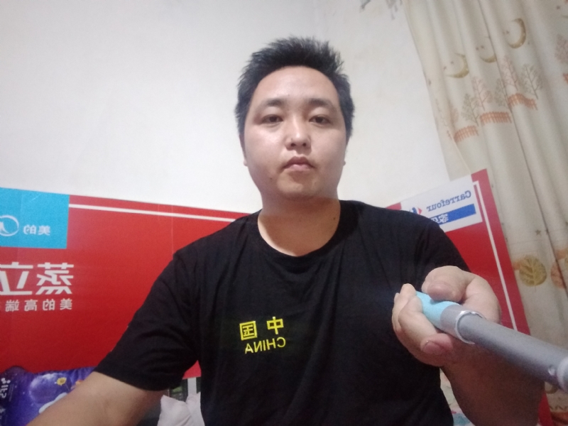 沫沫的第二张照片--漳州相亲网