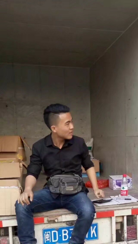 饭的第一张照片--漳州相亲网