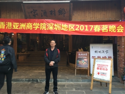 我要愛的第二张照片--漳州相亲网