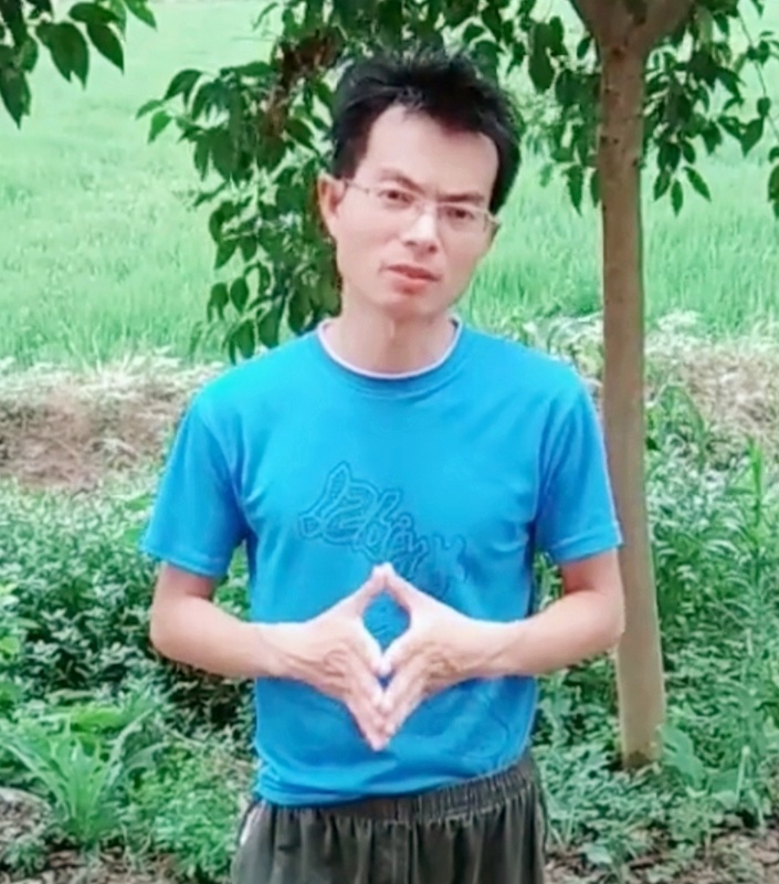吴先生的第一张照片--漳州相亲网