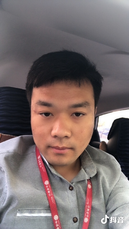 出离的第二张照片--漳州相亲网