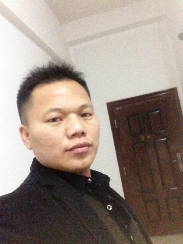 雨中的太阳的第一张照片--漳州相亲网