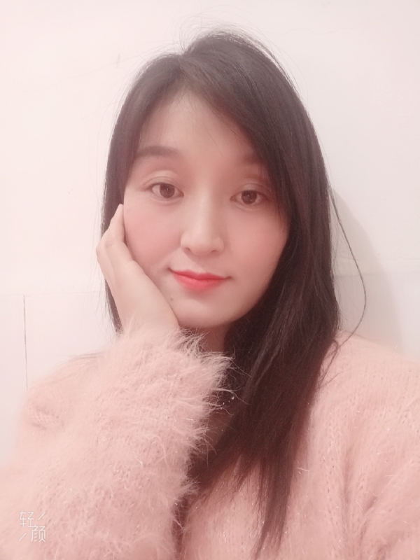 莹莹的第一张照片--漳州相亲网