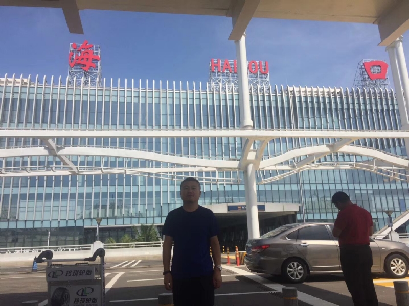 海宁的第一张照片--漳州相亲网