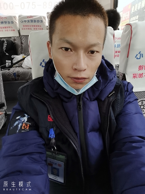 诚意征婚的第一张照片--漳州相亲网