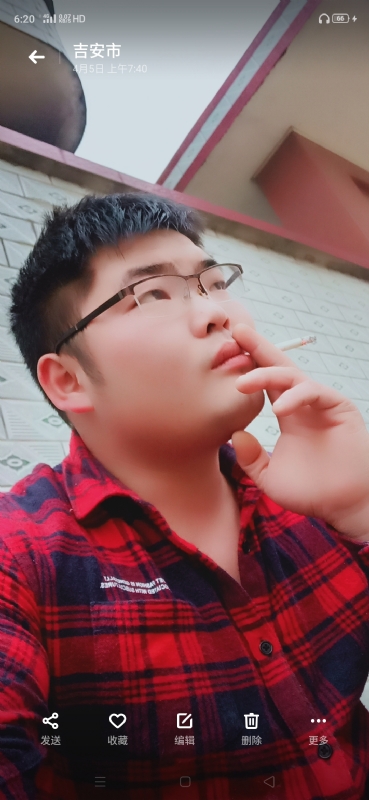 周生的第三张照片--漳州相亲网