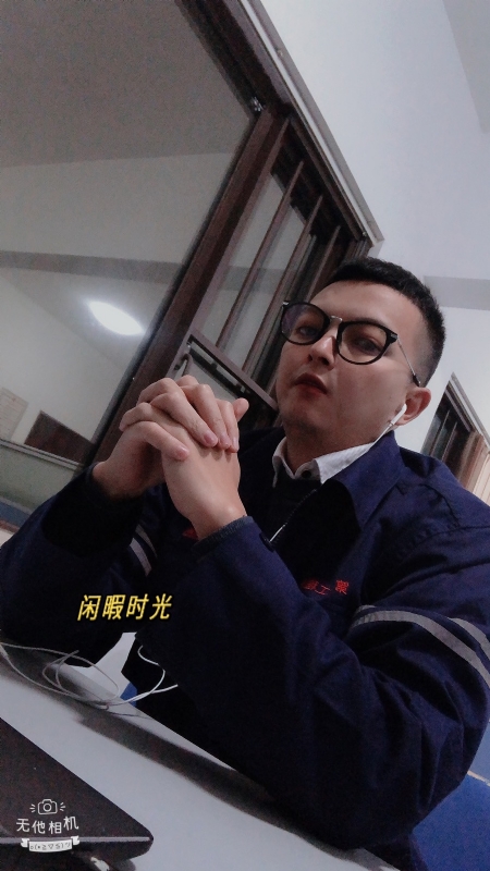 志明的第一张照片--漳州相亲网