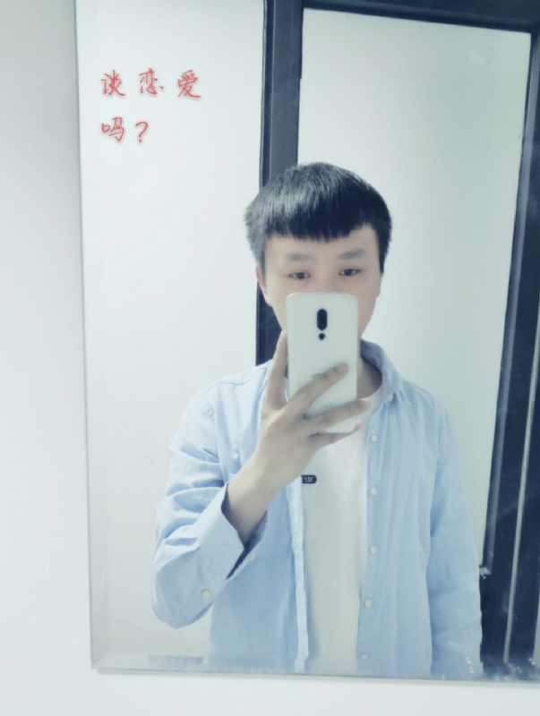 长亭的第二张照片--漳州相亲网