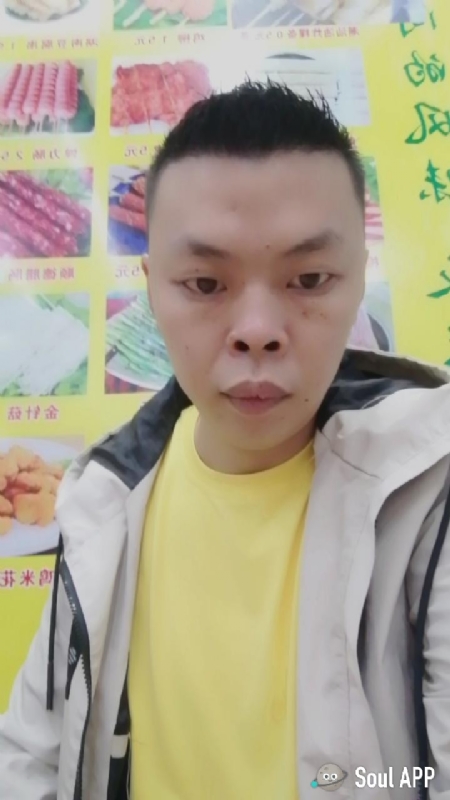随缘的第一张照片--漳州相亲网