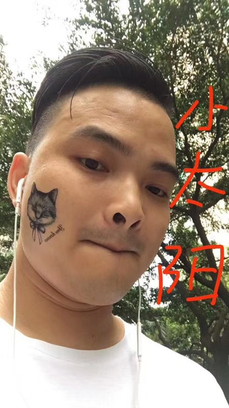 我在这里的第一张照片--漳州相亲网