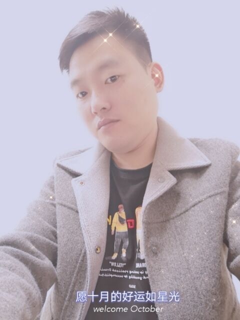 寻梦者的第二张照片--漳州相亲网