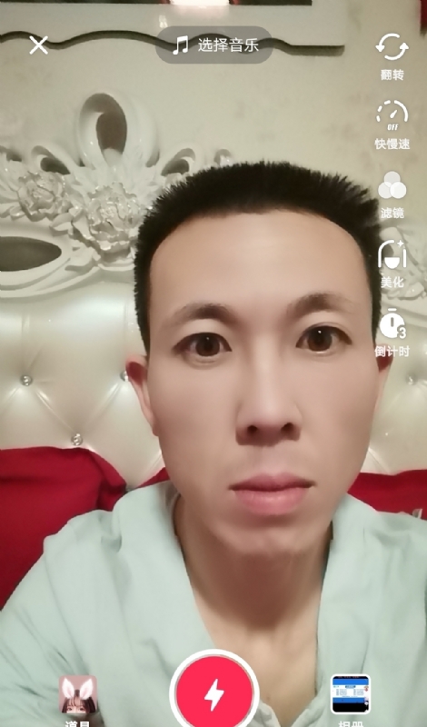 齐家的第二张照片--漳州相亲网