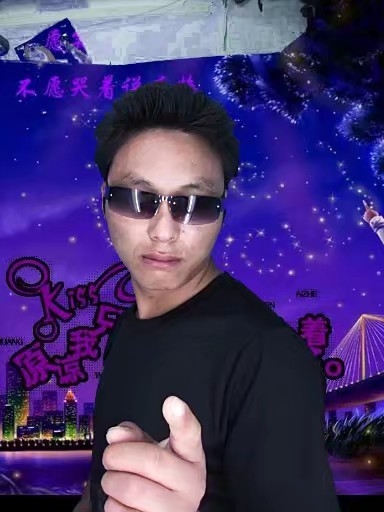 寻缘的第二张照片--漳州相亲网