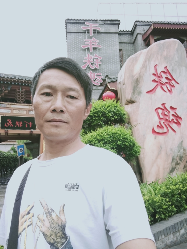 洪哥不是传说的第一张照片--漳州相亲网