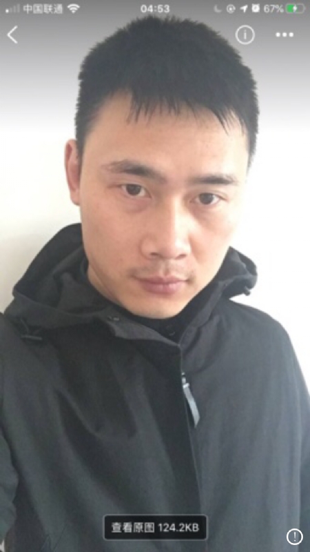 雄心壮志的第一张照片--漳州相亲网