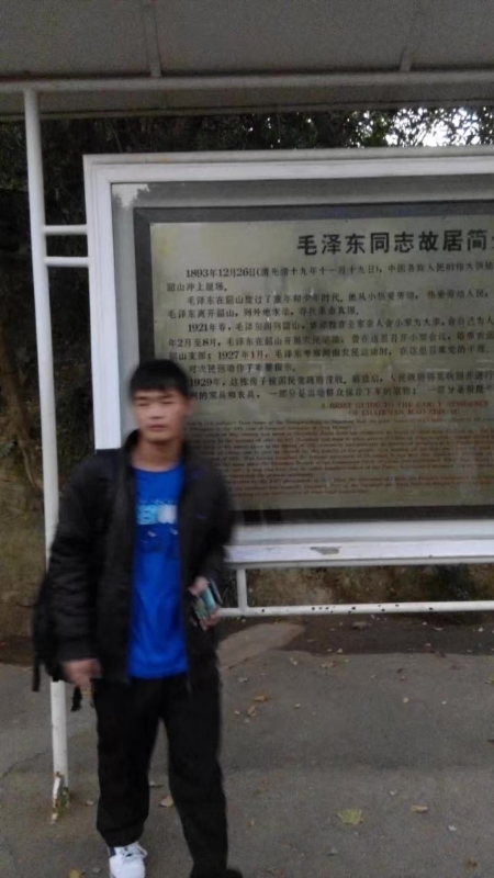 所以呵呵的第一张照片--漳州相亲网