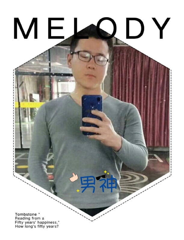 追求者的第一张照片--漳州相亲网