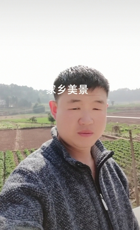 鸿金的第一张照片--漳州相亲网