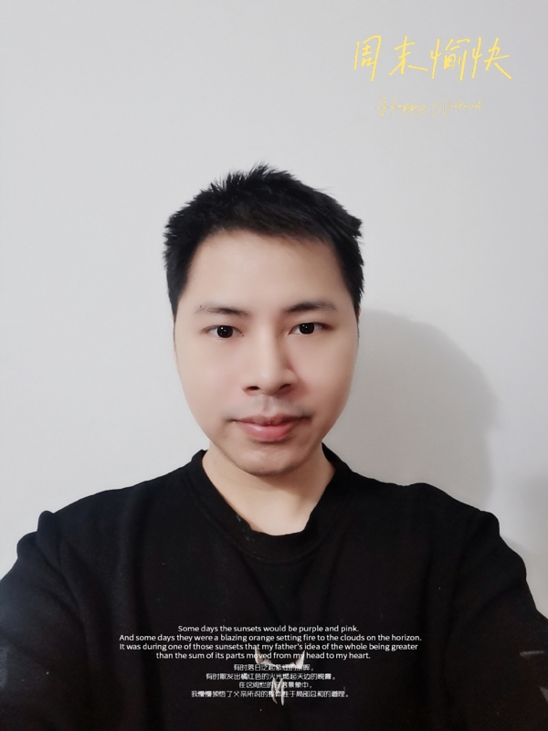 默默的第一张照片--漳州相亲网