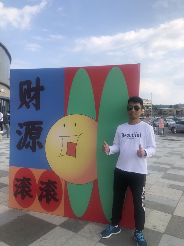天照的第一张照片--漳州相亲网