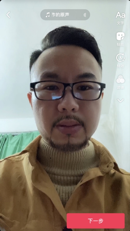 宁都的可以聊哦的第一张照片--漳州相亲网