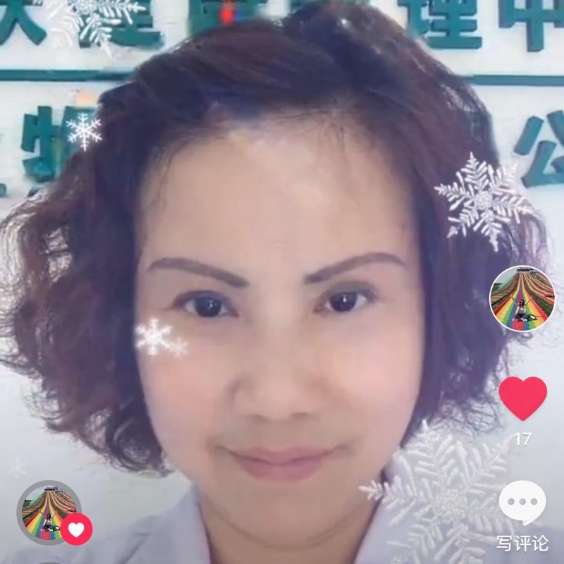 黄豆姐的第一张照片--漳州相亲网