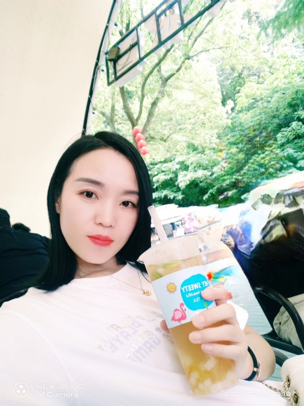 鱼鱼的第一张照片--漳州相亲网