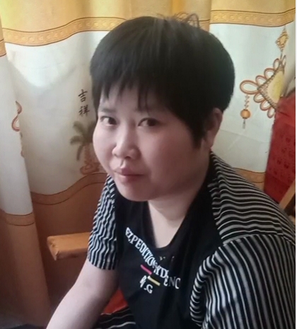 缘份的第一张照片--漳州相亲网