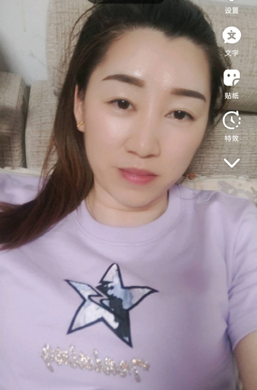 雯雯的第四张照片--漳州相亲网