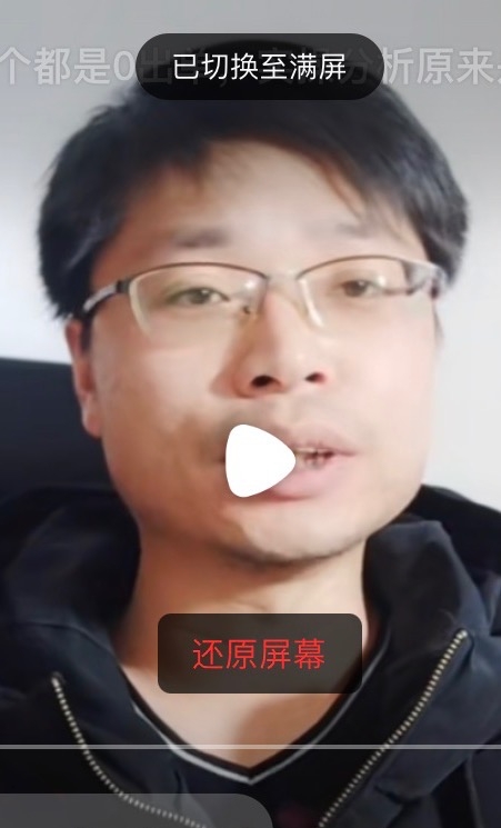 铜陵男86的第一张照片--漳州相亲网