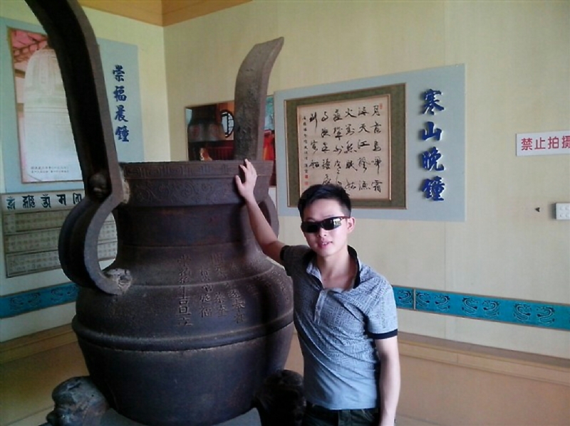 顺溜的第一张照片--漳州相亲网