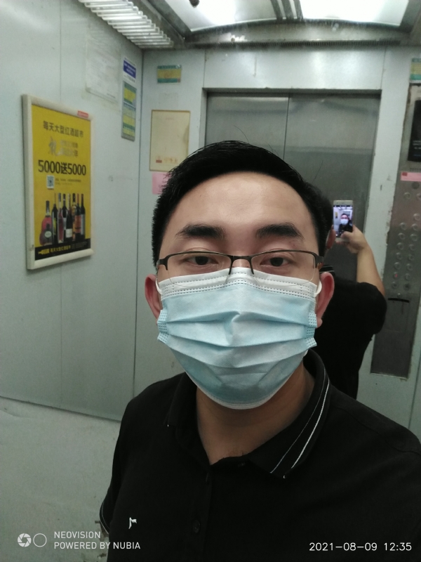 宅男遇上爱的第一张照片--漳州相亲网