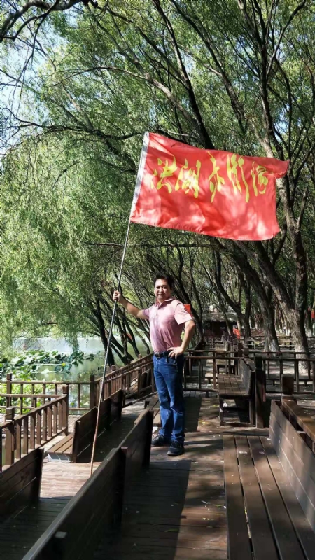 峰哥的第三张照片--漳州相亲网