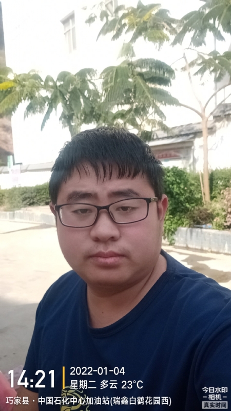 ncxh的第一张照片--漳州相亲网
