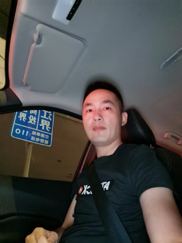 烟火的第二张照片--漳州相亲网