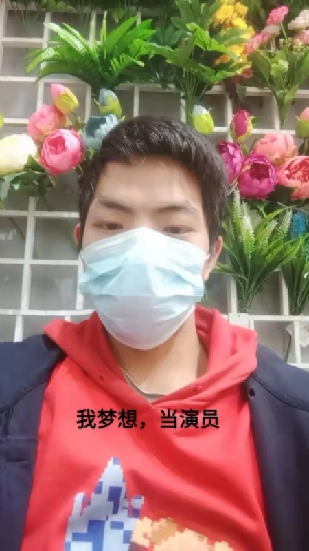 续2255的第一张照片--漳州相亲网