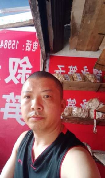 叙永笋子的第一张照片--漳州相亲网