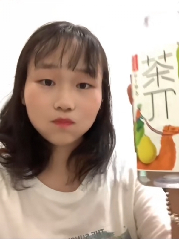 静思的第一张照片--漳州相亲网