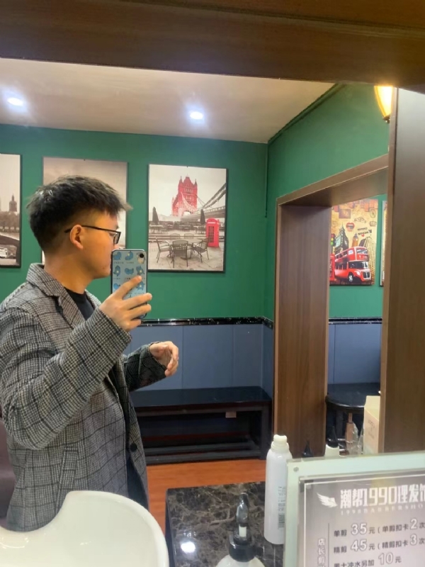 就想结婚的第一张照片--漳州相亲网