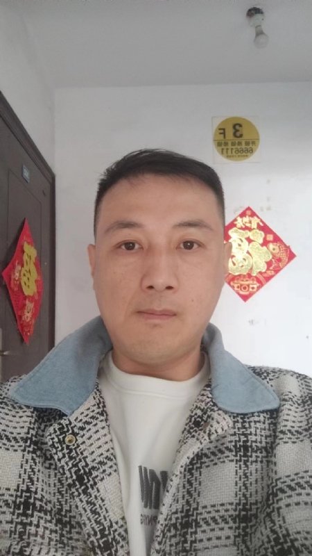 真心寻求伴侣的第一张照片--漳州相亲网
