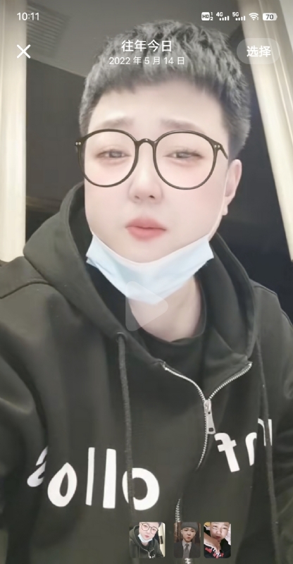 孔月的第一张照片--漳州相亲网