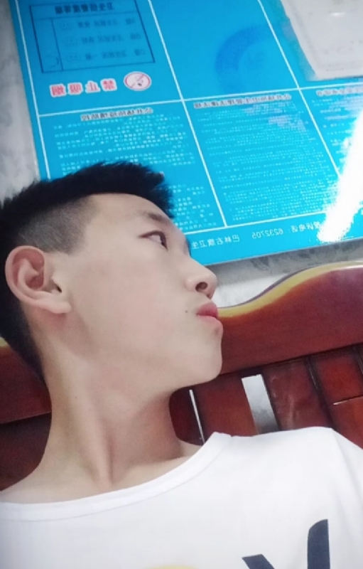 高一名的第二张照片--漳州相亲网