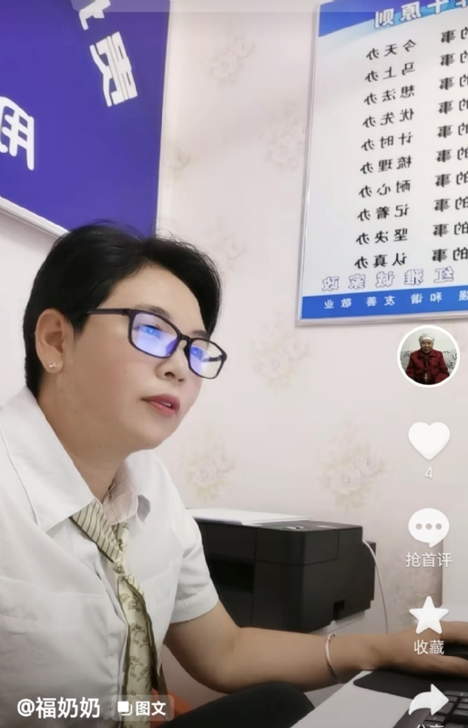 等你的第一张照片--漳州相亲网