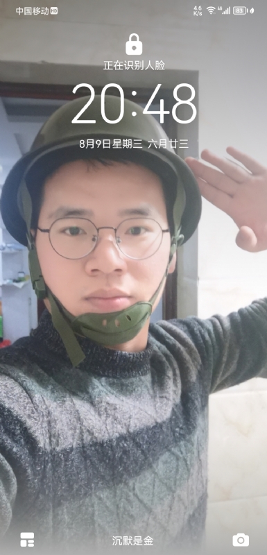 灰太狼的第一张照片--漳州相亲网