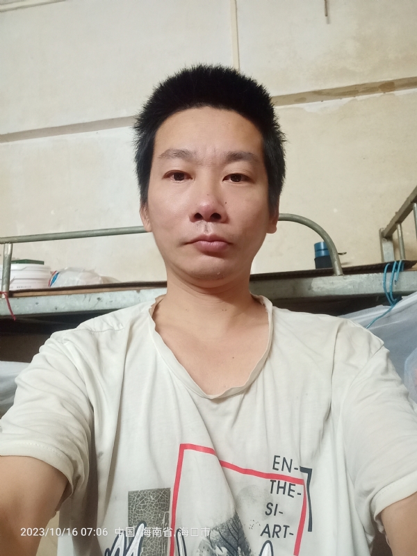 美味美爱的第三张照片--漳州相亲网